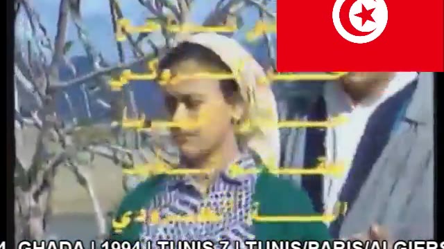 Tunis 7 — génériques